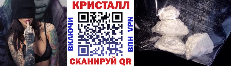 АМФЕТАМИН Розовый  Сургут 