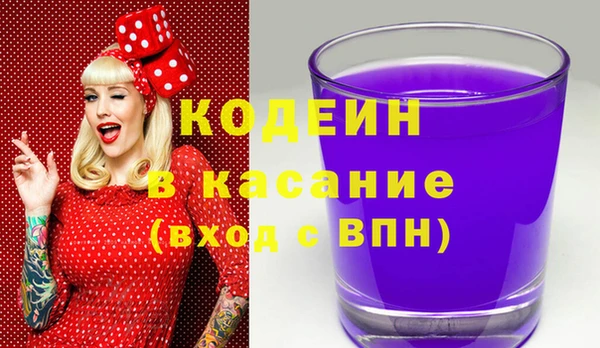 мефедрон мука Нягань