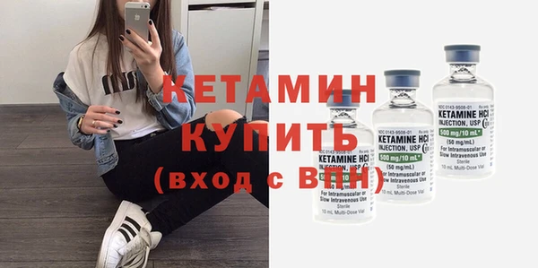 скорость Няндома