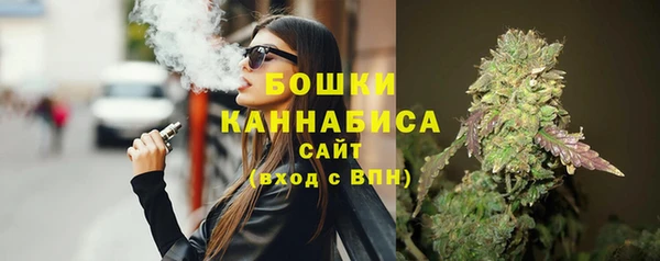 альфа пвп Нязепетровск