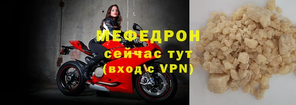 скорость Няндома