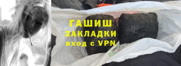 скорость Няндома