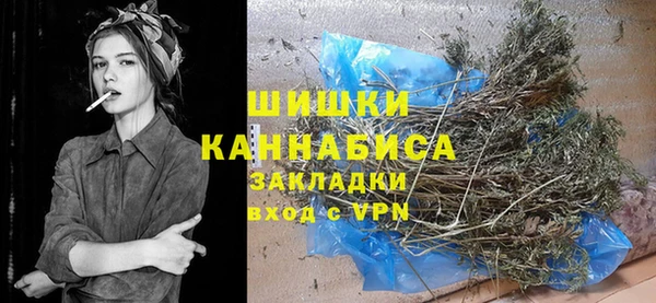 мефедрон мука Нягань