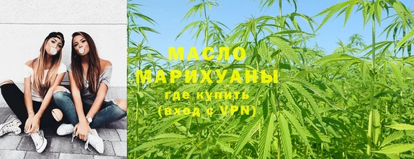 альфа пвп Нязепетровск