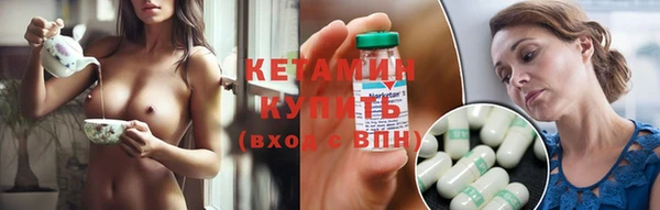 альфа пвп Нязепетровск