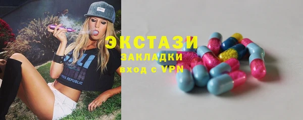 скорость Няндома