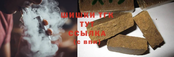 скорость Няндома