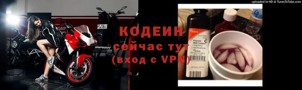 мефедрон мука Нягань