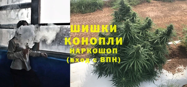 мефедрон мука Нягань