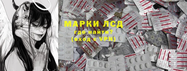 скорость Няндома