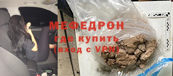 скорость Няндома