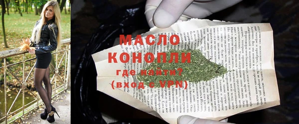 скорость Няндома