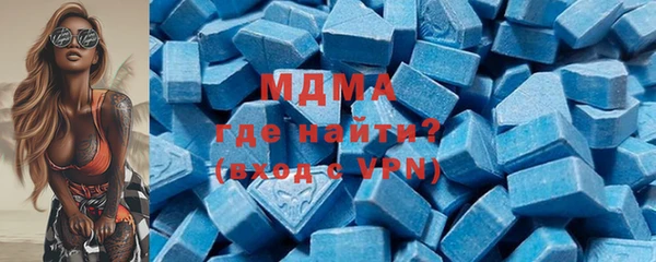 ALPHA-PVP Бабаево