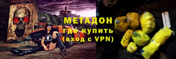 скорость Няндома