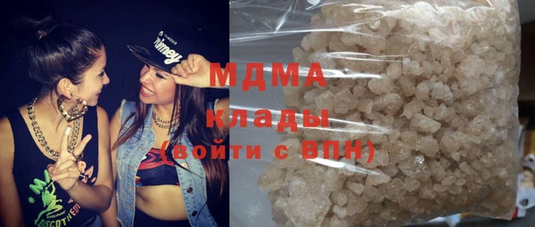 скорость Няндома