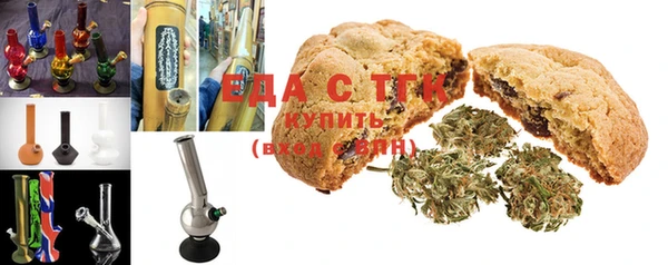 скорость Няндома