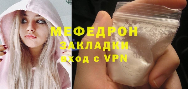 скорость Няндома