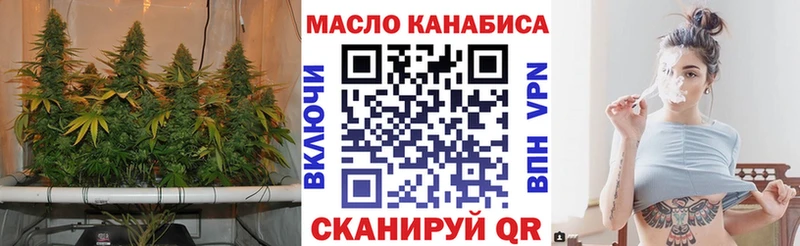 хочу   Сургут  Дистиллят ТГК Wax 